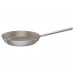 Fiskars Norden ocelová pánev 26cm 1067632