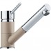 Franke FG 7486.424 Dřezová baterie s vytahovací koncovkou, Chrom/Kašmír 115.0303.607