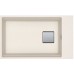 Franke Kubus 2 KNG 110-62, 760x460 mm, fragranitový dřez, Vanilka 125.0512.520