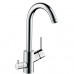 Hansgrohe TALIS S2 VARIARC Páková dřezová baterie s uzavíratelný ventilem, chrom 14875000