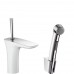 Hansgrohe PuraVida Umyvadlová baterie Bidette, bílá/chrom 15275400