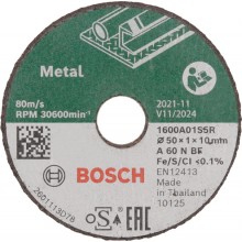 BOSCH Řezný kootuč Metal 50x1x10mm, 3ks 1600A01S5Y