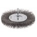 BOSCH Drátěný kartáč PRO Metal clean, rovná stopka, 100 × 0,2 mm 1609200274
