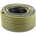 KÄRCHER Performance Plus 1/2" Zahradní hadice 50 m 2.645-319.0