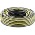 KÄRCHER PrimoFlex Plus 3/4 Zahradní hadice 25 m 2.645-322.0