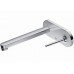 IDEAL Standard SIMPLYU armatura umyvadlová nástěnná chrom A4482AA