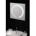 SAPHO GEMINI 22360 zrcadlo s LED osvětlením 60x60cm