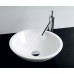 SAPHO BEAUTY 2501-02 FENIX skleněné umyvadlo průměr 42cm