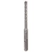BOSCH SDS-plus-7X Vrták do kladiv, 7 x 50 x 115 mm 2608576127