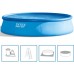 INTEX Easy Set Pool Bazén 549 x 122 cm s kartušovou filtrační pumpou 26176NP
