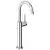 GROHE Atrio páková umyvadlová baterie, DN 15, chrom 32647001