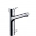 Hansgrohe TALIS S Pák. kuchyňská armatura s uzav. ventilem pro spotřebiče, chrom 32855000
