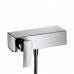Hansgrohe AXOR CITTERIO Páková sprchová baterie na stěnu DN15, chrom 39600000