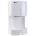 G21 Rapid White Osoušeč rukou 635355