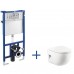 Roca Meridian Set Závěsný klozet (mísa) + modul pro závěsné WC 789009000M