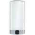 VÝPRODEJ ARISTON VELIS EVO 50 Elektrický zásobníkový ohřívač vody, 45l, (1,5kW) 3626145 ŠPINAVÝ!!
