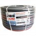 Al-KO Premium Hadice (1/2-50m) 113956