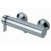 IDEAL Standard ACTIVE armatura sprchová B8066AA