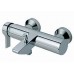 IDEAL Standard ACTIVE armatura vanová B8069AA