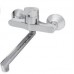 IDEAL Standard SLIMLINE II armatura kuchyňská nástěnná B8599AA