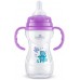 BAYBY BFB 6107 Kojenecká láhev s úchyty 240ml fialová 6m+ 42002147