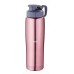 BERGNER Termoska nerez sportovní 0,5 L BG-7499cerv