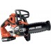 Black & Decker GKC1820L20 Aku řetězová pila, lišta 20cm (1x2,0Ah/18V)