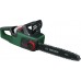 BAZAR BOSCH AdvancedChain 36V-35-40 Akumulátorová řetězová pila SOLO 06008B8601 1X VYZKOUŠENO!!