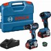 BOSCH PROFESSIONAL Kombinovaná sada GSR 18V-90 C + GDR 18V-220 C (2× 4.0Ah; GAL 18V-40; LC), LBOXX 06019L6023