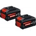 BOSCH EXPERT 2× EXBA18V-80 Akumulátor 1600A0373D