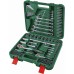 BOSCH Sada nářadí 134 kusů 1600A039J0