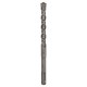 BOSCH Vrták do kladiv SDS-plus-5 12 x 100 x 165 mm 2608585629