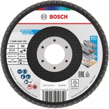 BOSCH Lamelový brusný kotouč X451, 115 × 22,23 mm, G40, T29, 15 ks 2608626167