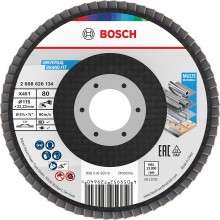 BOSCH Lamelový brusný kotouč X451, 115 × 22,23 mm, G80, T27, 15 ks 2608626173