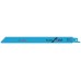 BOSCH Pilový plátek do pily ocasky S 1122 BF Flexible for Metal 2608656041