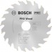 BOSCH Pilový kotouč pro aku pily; Standard for Wood 85x15x1,1/0,7x20T 2608837666