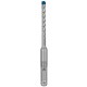 BOSCH Vrták do kladiv EXPERT SDS plus-7X, 6 × 50 × 115 mm 2608900071