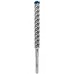 BOSCH Vrták do kladiv EXPERT SDS plus-7X, 22 × 200 × 250 mm 2608900146