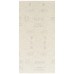BOSCH Brusné mřížky EXPERT M480 pro vibrační brusky 93 × 186 mm, P80, 10 ks 2608900743