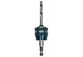 BOSCH Adaptér Power Change Plus 8,7 mm s vrtákem HSS-G 7,15 × 85 mm 2608594253 BOSCH Adaptér Power Change Plus 8,7 mm s vrtákem HSS-G 7,15 × 85 mm 2608594253