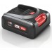 Bosch Vyměnitelná baterie Power for ALL 18V 4.0Ah BHZUB1840