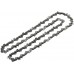 BOSCH Náhradní řetěz (40 cm) F016800647