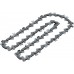 BOSCH Náhradní řetěz (25 cm) F016800661
