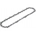 BOSCH Náhradní řetěz 20 cm 1,1 mm F016800672