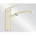 BLANCO dřezová baterie Nea-S Silgranit-look jasmín 520301