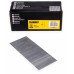 DeWALT DNBT1820GZ Hřebíky zinkované pro DCN680, 1,25 x 20 mm, 5000 ks