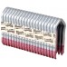 Milwaukee Sponky na oplocení do FFUS (45mm/960ks) 4932480359