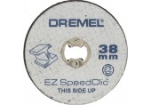 DREMEL SpeedClic - řezný kotouček na kov 5ks 2615S456JC