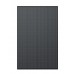 EcoFlow solární panel 175W rigidní 1ECOS175