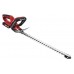 EINHELL Expert Plus Nůžky na živý plot aku GE-CH 1846 Li Kit 3410640